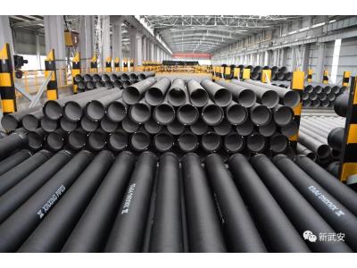 Ductile Iron Pipes with Sulphate resisting cement lining