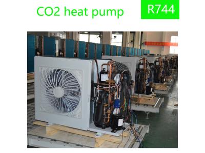CO2  heat pump R744