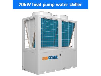 70kW inverter commercial heat pump
