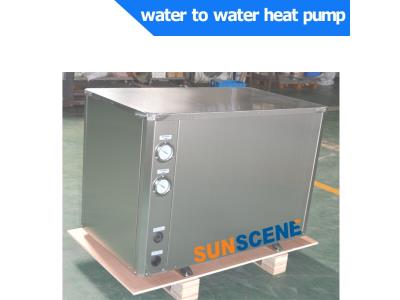 water to water heat pump