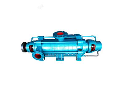 Horizontal Multistage Bolier Feeding Centrigugal Water Pump