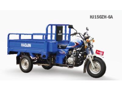 Tricycle HJ150-6A