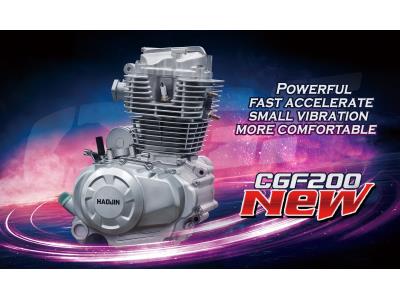 New CGF200 engine