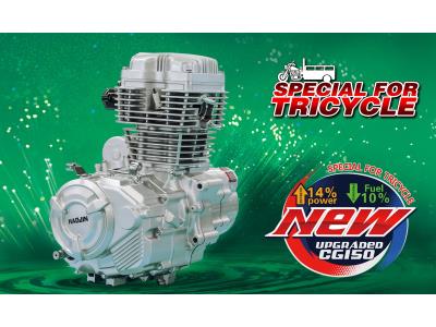 New upgraded CG150 Engine for Tricycle