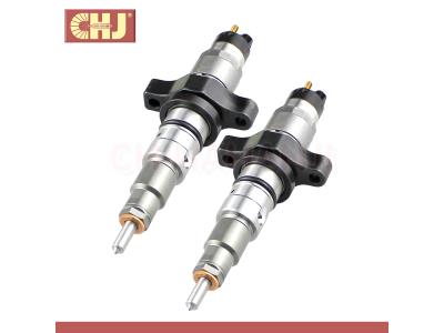 CHJ COMMON RAIL INJECTOR 0 445 120 007