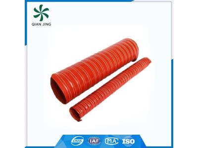 Silicone High-Temperature Ventilation Duct for vessel