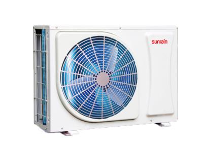Sunrain air source heat pump 
