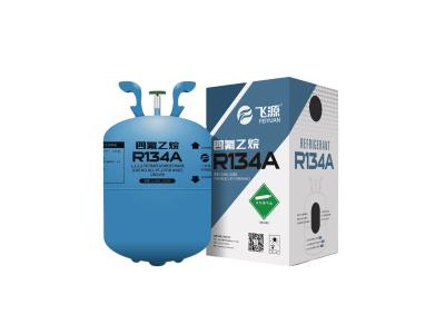 High purity R134a refrigerant gas