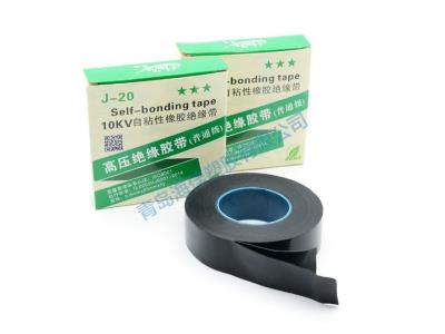 Rubber tape