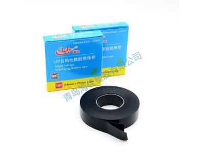 Rubber tape