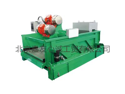 Shale shaker