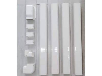 Air conditioner PVC duct tube for HVAC line set cover kits ac pipe cover