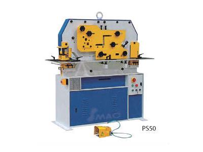 Hydraulic Iron Worker PS50/Iron Worker/punching shearing machine
