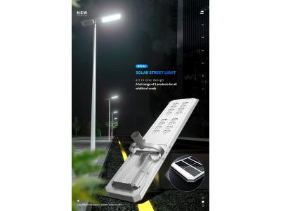 New Product Hot Sale  led solar street light prices,all in on solar street light