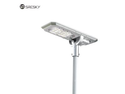 New Product Hot Sale  led solar street light prices,all in on solar street light 