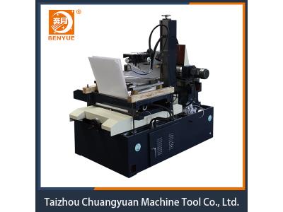 EDM wire cutting machine