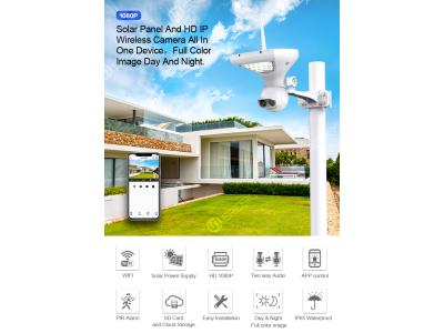 SRESKY 2020 newest product solar power security wireless ip outdoor solar camera wifi 