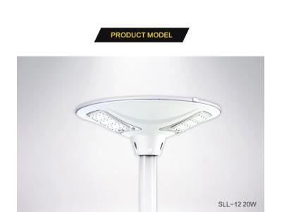 New integrated design ufo round led 20w all in one outdoor solar powered landscape/garden