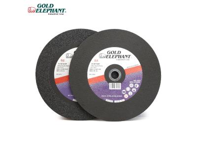 [copy]Gold Elephant metal cutting wheels 12 inch cutting wheel discs