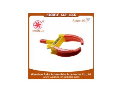 wheel Lock for car car high quality wheel lock for car