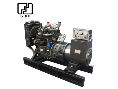 China hot brand diesel generator 30kw four stroke multi-cylinder engine water cooled 