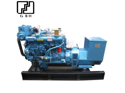 High quality Weifang 30kw 50kw marine diesel generator water cooled with CCS certificate