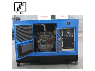 silence type 30kw single phase diesel generator water cooled with Smartgen Auto control 