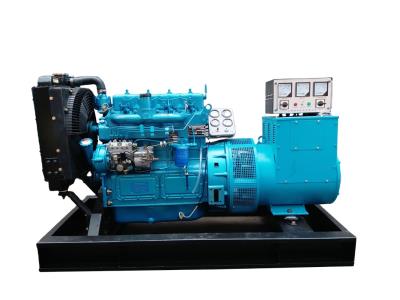 High quality small motor generator set with good price