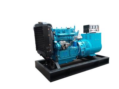 High quality small motor generator set with good price 