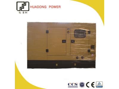 80KW yellow small silent diesel generator price,small generator