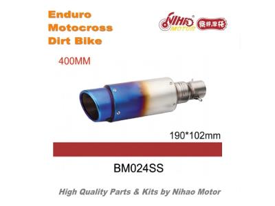 55 BM024SS Motocross Parts Universal stainless steel Muffler Silence exhaust pipe