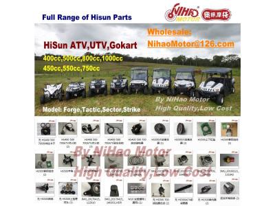 HS-64 HS400 HS500 HS700 Storage Box Cover Hisun Parts HS185MQ 400cc/HS185MR 500cc/HS1102MU