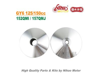 TZ-04 125cc 150cc Variator Set Drive Pulley GY6 Parts Chinese Scooter Motorcycle 152QMI 15