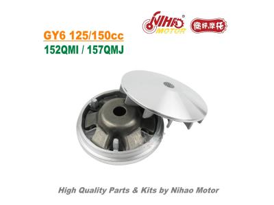 TZ-04 125cc 150cc Variator Set Drive Pulley GY6 Parts Chinese Scooter Motorcycle 152QMI 15