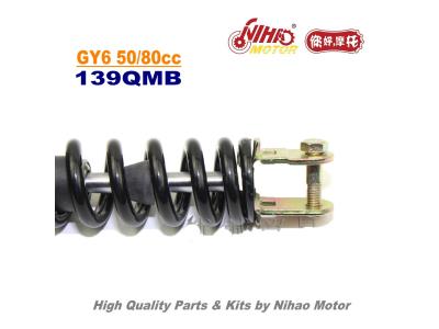 TZ 04E Single Rear Shock Absorber 325mm 125cc Scooter Parts Suspension Chinese Motorcycle