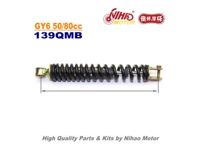 TZ 04E Single Rear Shock Absorber 325mm 125cc Scooter Parts Suspension Chinese Motorcycle 