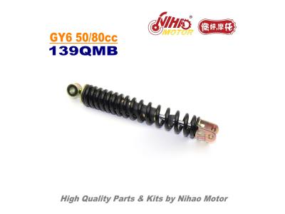 TZ 04E Single Rear Shock Absorber 325mm 125cc Scooter Parts Suspension Chinese Motorcycle 