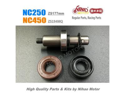 NC-B47 NC250 Water Seal Assy Zongshen NC 250 Parts ZS177MM RX3 KAYO Motoland BSE Megelli A