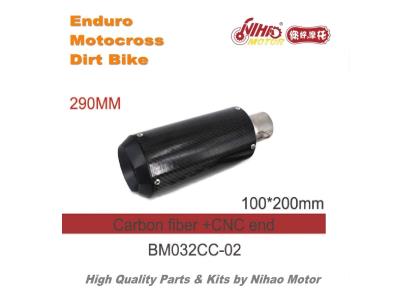 04 BM032CC-02 Motocross Parts Universal carbon fiber CNC Muffler Silence exhaust pipe