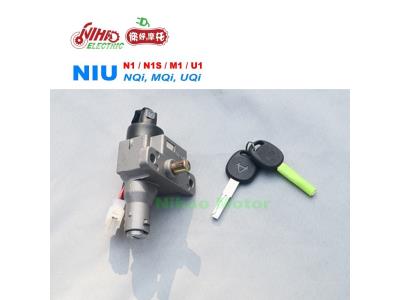 N18-1 Electric scooter parts ignition key switch for NIU N1S N1 M1 M+ ebike accessory