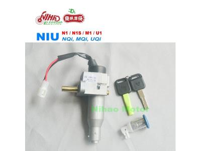 N18-1 Electric scooter parts ignition key switch for NIU N1S N1 M1 M+ ebike accessory 