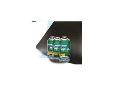 Refrigerant Series Products  THR01c