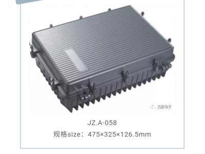 die-casting housing, plastic injection housing, telecommunication housing, amplifier housi