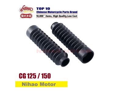 CG11 CG125 CG150 CG Parts Engine Performance Kits Front shock rubber cover Chinese