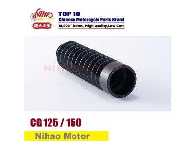 CG11 CG125 CG150 CG Parts Engine Performance Kits Front shock rubber cover Chinese