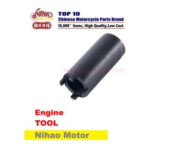 TO20 GY6 CG Engine Repair Tool Remove Holder Clutch CG125 JH70 139QMB 152QMI 157QMJ 50cc