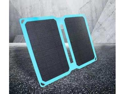 portable solar charges