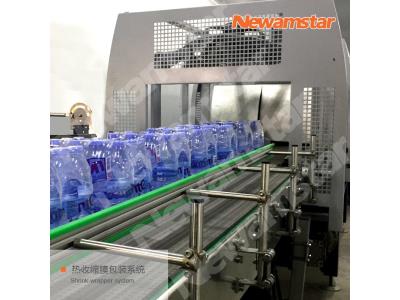 Secondary packaging production line solution 