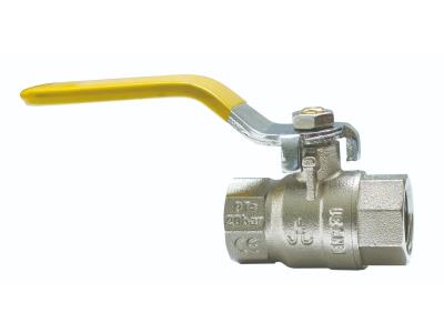 [copy]Brass gas valve