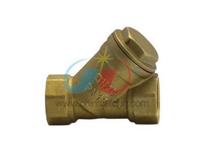 Brass check valve